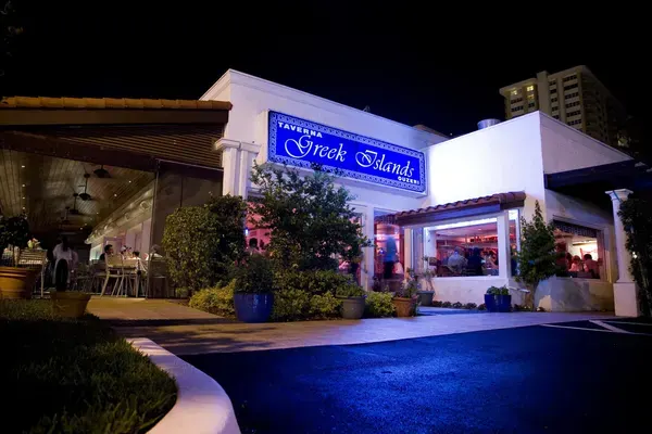 Baby Back Ribs at Greek Islands Taverna, Fort Lauderdale – $18 on the menu