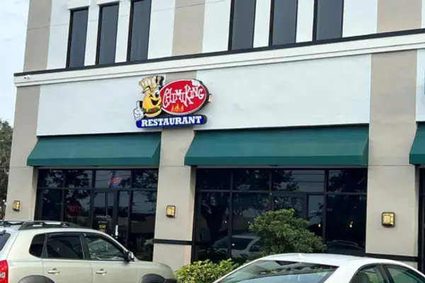 Expresso w/ Milk at Chimiking Restaurant | Kissimmee, Kissimmee – $3.50 on the menu