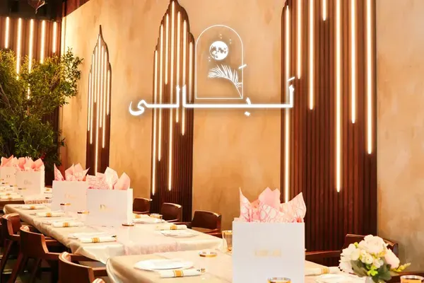 Layali Miami Lebanese Restaurant & lounge, Miami