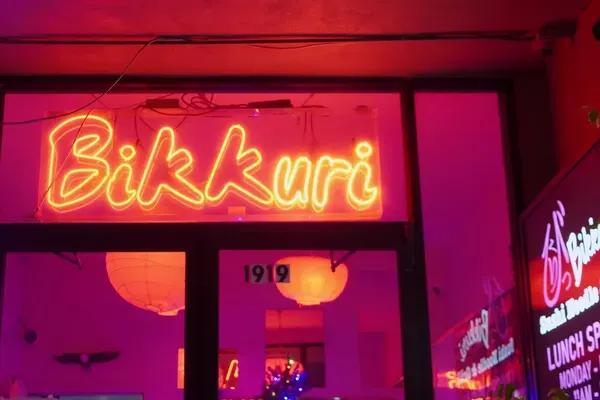 Bikkuri Sushi Noodle & Grill, Orlando