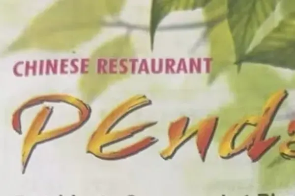 Penda Chinese Restaurant, Orlando