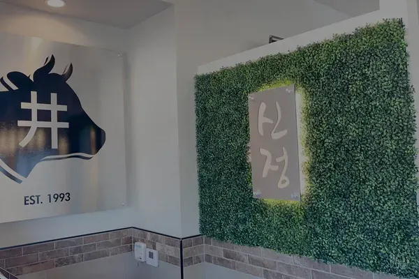 Shin Jung Korean Restaurant, Orlando