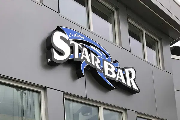Star Bar, Orlando