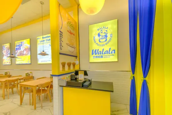 兰州拉面 Walala Hand-Pulled Noodles House, Orlando