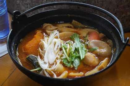 Japanese
