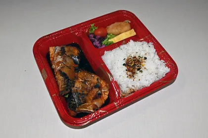 Teriyaki
