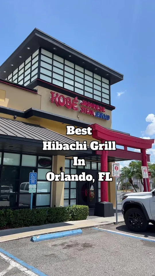 Hibachi at Kobe Japanese Steakhouse - Brandon, Brandon