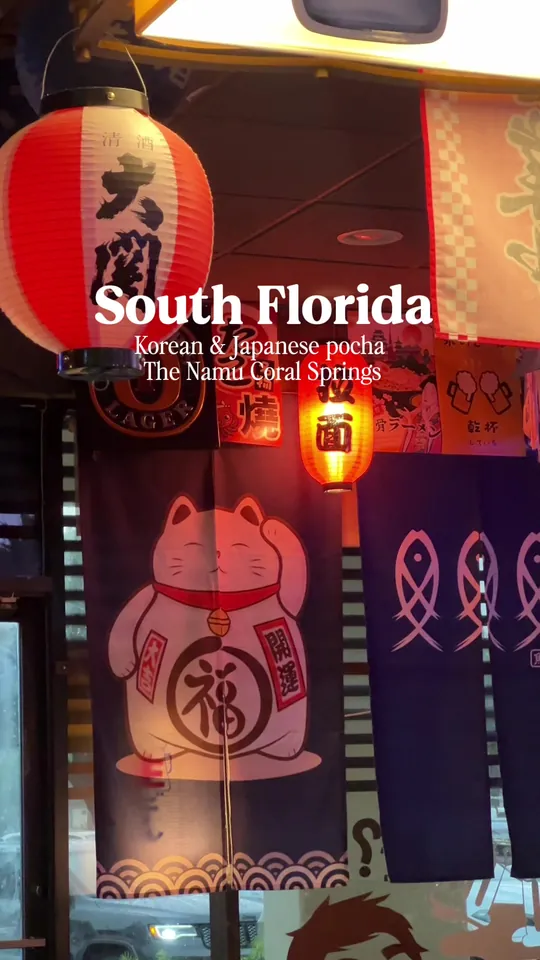 Video at THE NAMU Korean Japanese kitchen & izakaya, Coral Springs