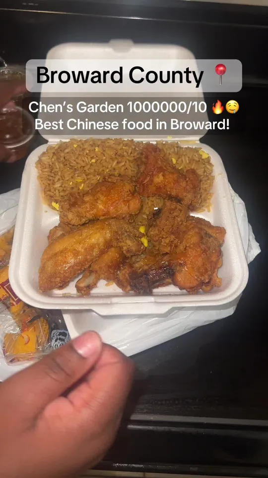 Video at Chen's Garden, Fort Lauderdale