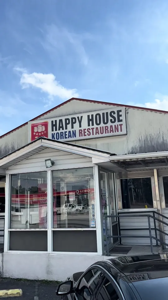 Video at Happy House, Fort Lauderdale