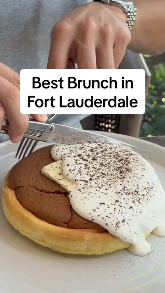 Video at Maass, Fort Lauderdale