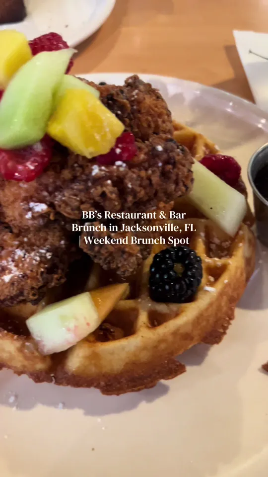 Video at Bb's Restaurant And Bar, Jacksonville