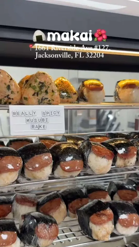 Grilled salmon at Makai Poke & Musubi, Jacksonville