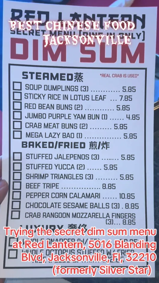 Dim sum at Red Lantern - Restaurant & Bar (Formerly: Silver Star), Jacksonville – $5.75 on the menu