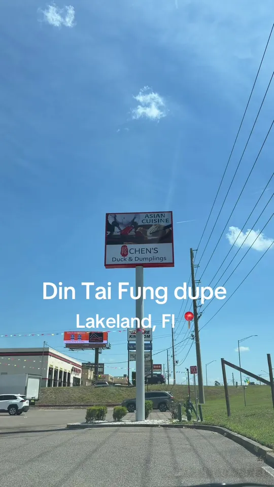 Dumplings at Chen’s Duck & Dumplings, Lakeland – $9.99 on the menu