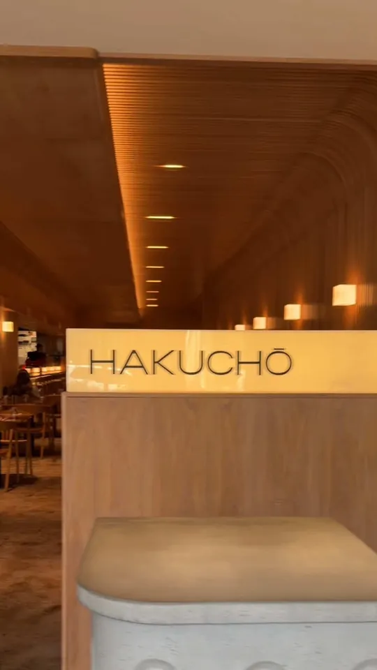 Video at Hakuchō, Lakeland