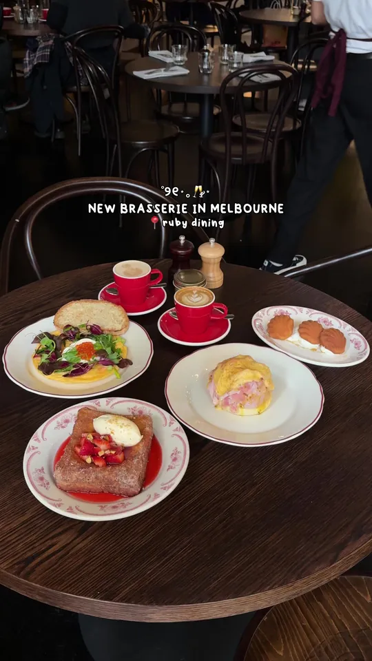 Video at Le French Restaurant, Melbourne