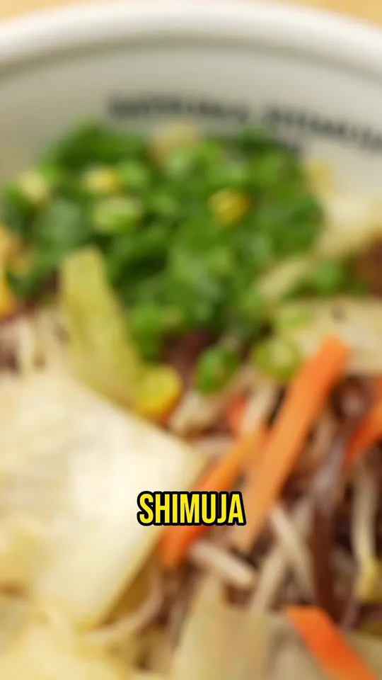 Ramen at Shimuja Ramen, Miami Beach – $11 on the menu