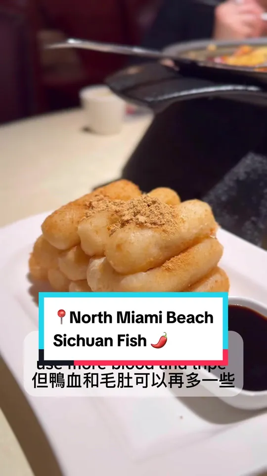 Soup at Sichuan Fish Restaurant, Miami Beach – $33.95 on the menu