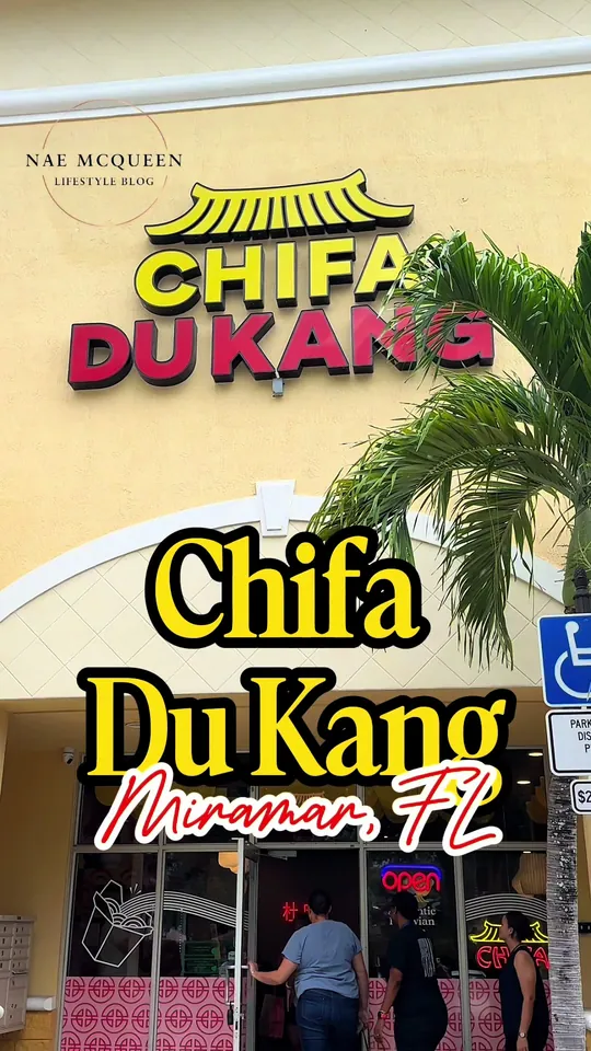 Spring rolls at Chifa Du Kang (Bird Road), Miami