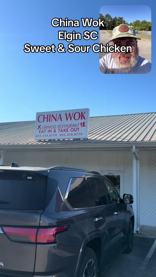 Chicken at China Wok, Miami