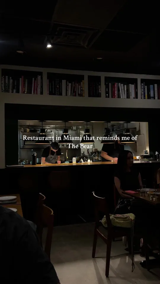Video at Kojin, Miami