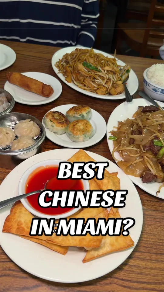 Video at Kon Chau Chinese Restaurant, Miami