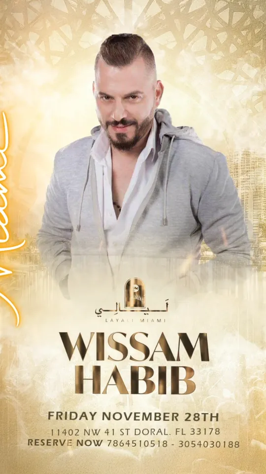 Video at Layali Miami Lebanese Restaurant & lounge, Miami
