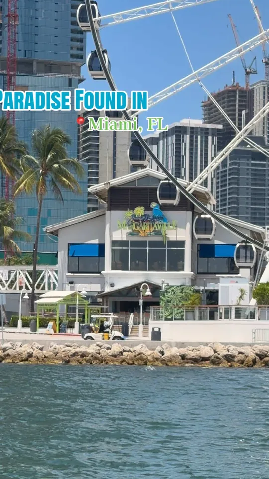 Margarita at Margaritaville - Miami Bayside, Miami