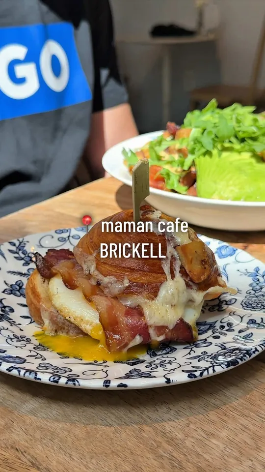 Video at {petite} Maman, Miami