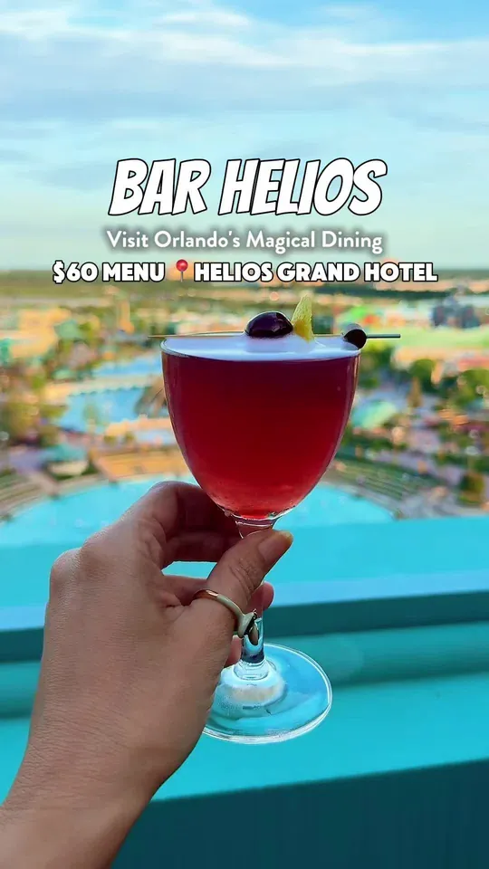 Video at Bar Helios, Orlando
