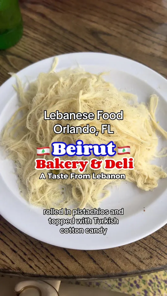 Video at Beirut Bakery & Deli, Orlando