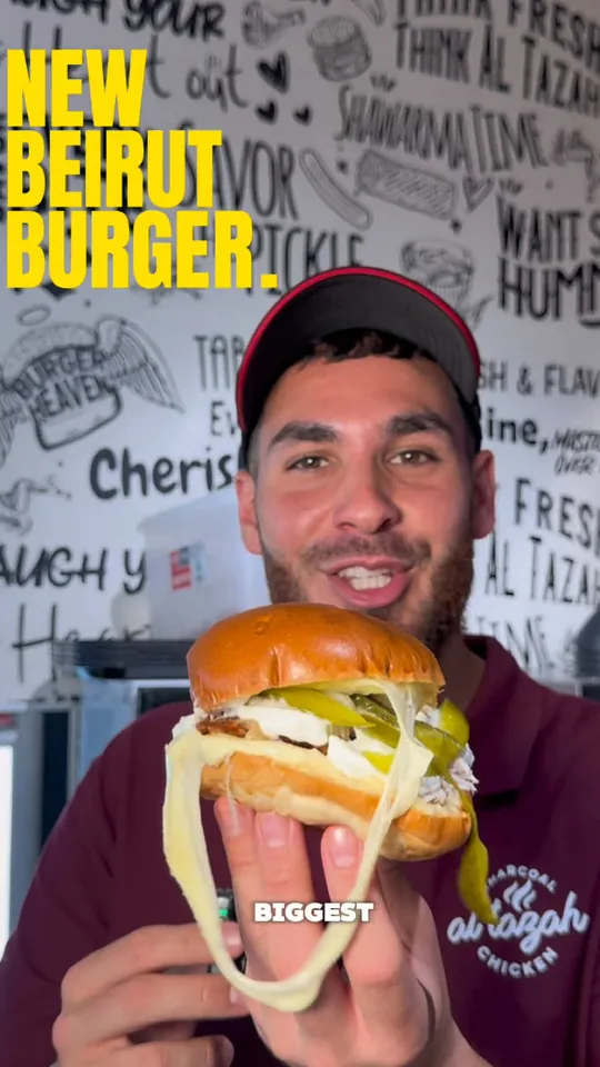 Video at Beirut Bakery & Deli, Orlando
