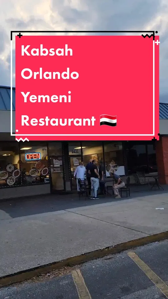 Video at Kabsah, Orlando