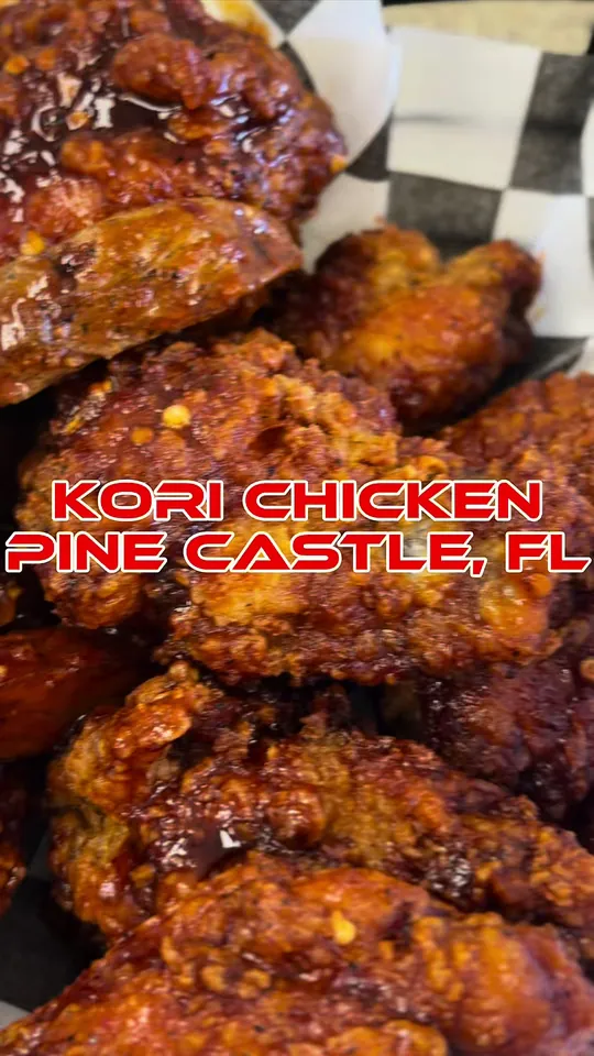 Fried chicken at Kori Chicken, Orlando