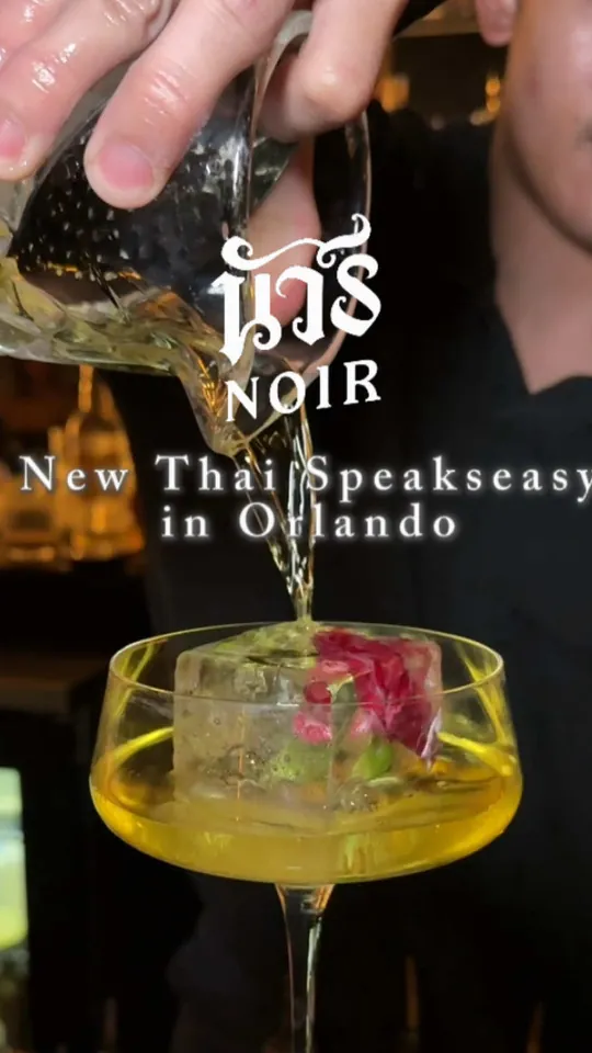 Cocktails at Noir Bar, Orlando