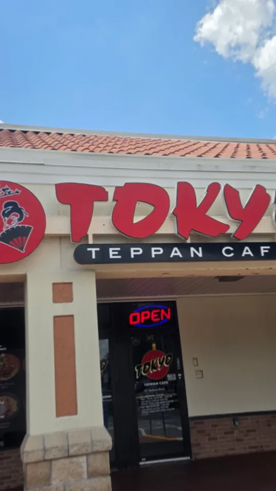 Hibachi at Tokyo Teppan Cafe, Orlando
