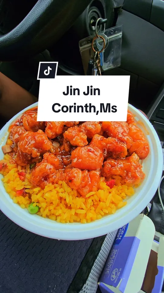Chicken at Jin Jin II, Panama City Beach – $3.75 on the menu