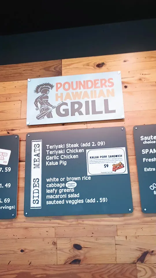 Video at Pounders Hawaiian Grill - Pensacola, Pensacola
