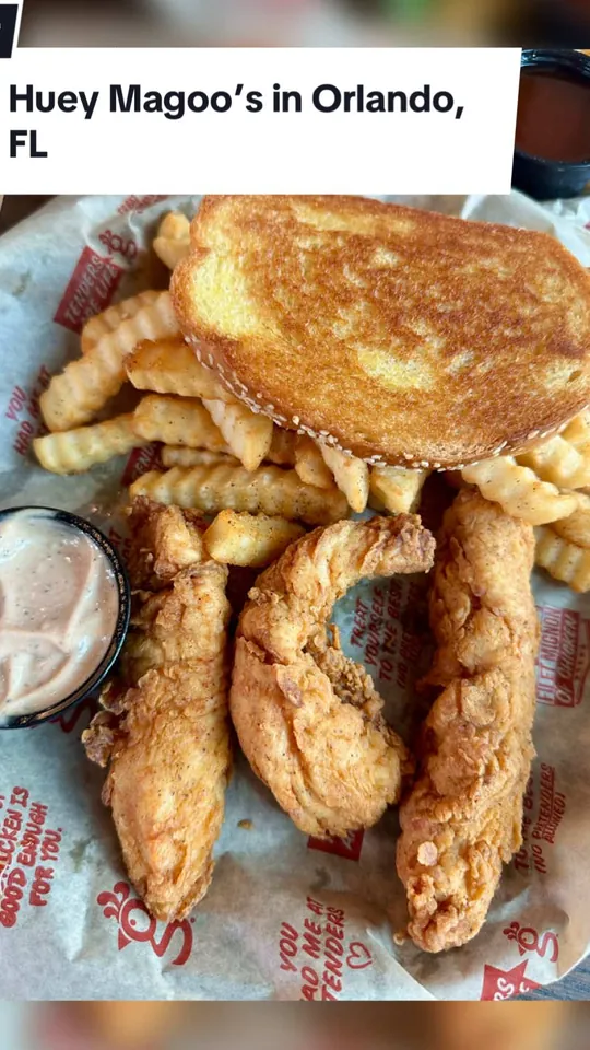 Video at Huey Magoo's Chicken Tenders - St. Augustine, St. Augustine