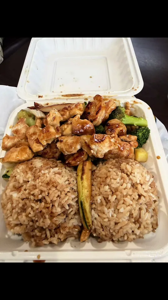 Hibachi at Hibachi Express St.Petersburg, St. Petersburg