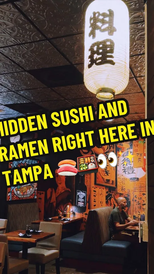 Chicken at Ichiban Izakaya Restaurant, St. Petersburg – $3.95 on the menu
