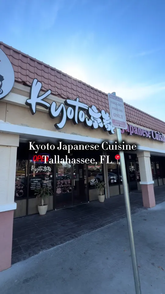 Video at Kyoto Japanese Cuisine, Tallahassee