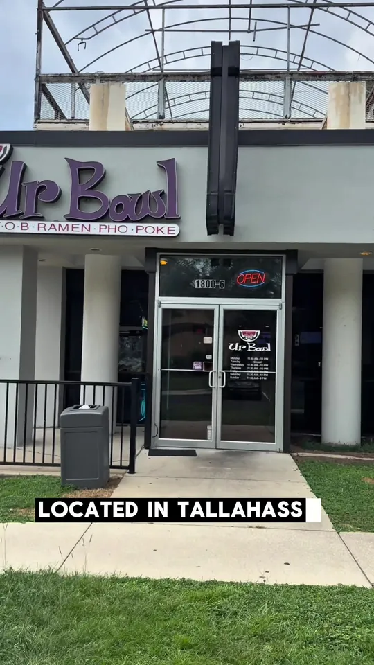 Ramen at UR Bowl, Tallahassee