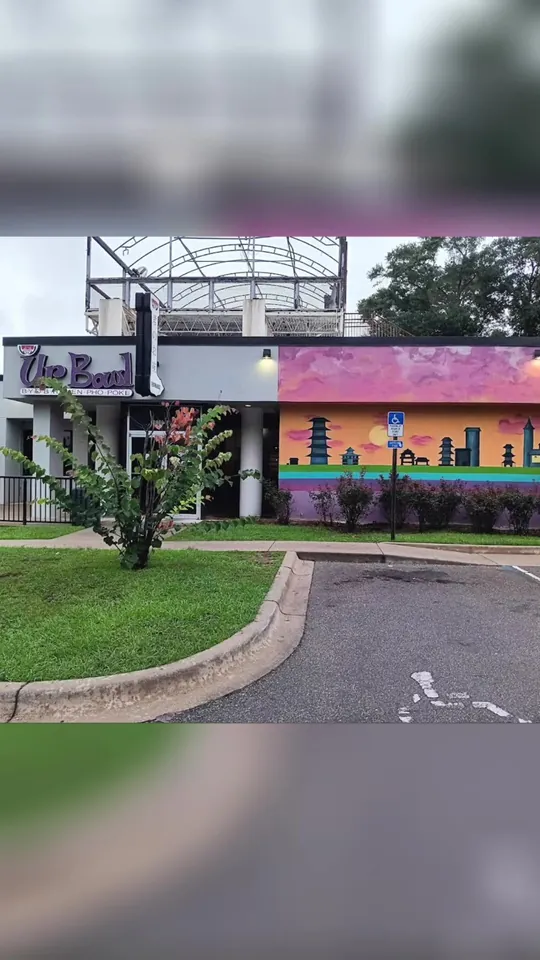Video at UR Bowl, Tallahassee