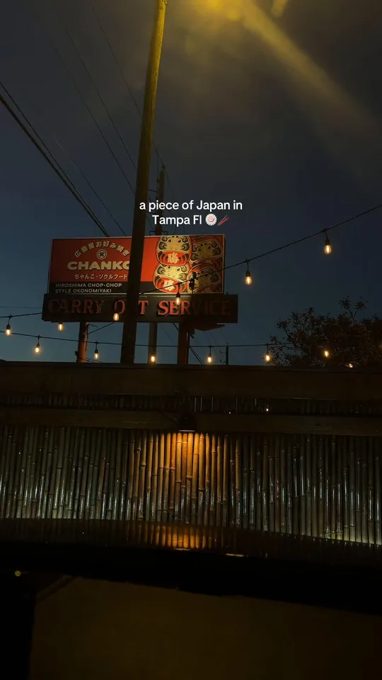 Video at Chanko, Tampa