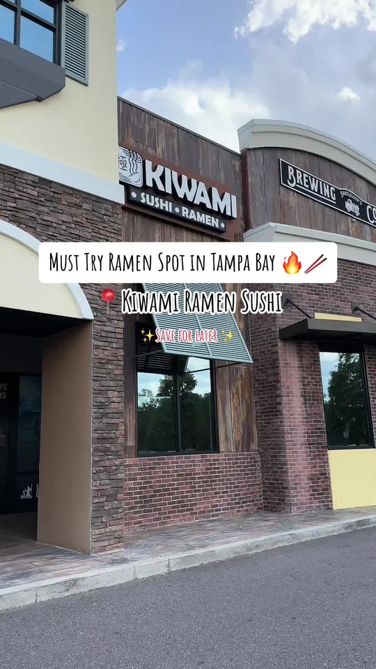 Dumplings at Kiwami Ramen & Sushi, Tampa