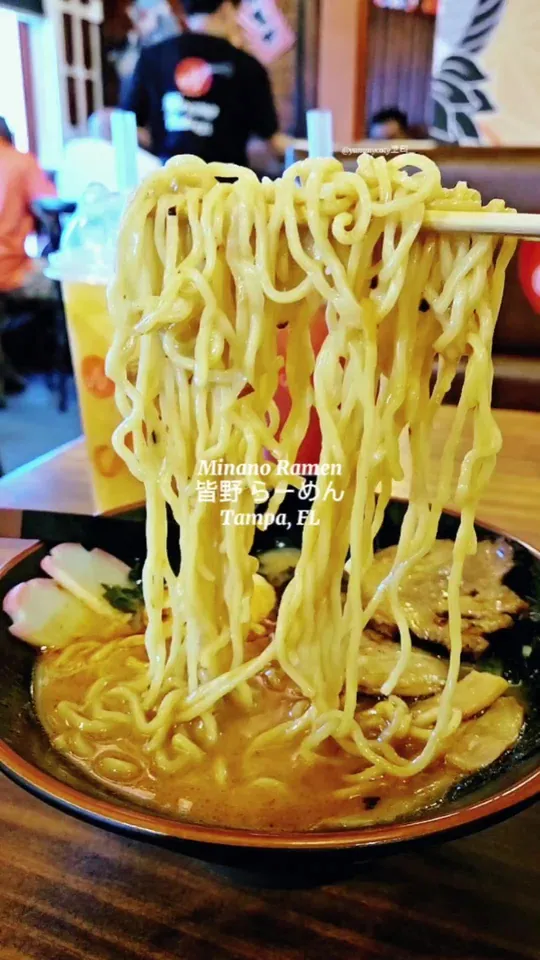 Boba at Minano Ramen, Tampa