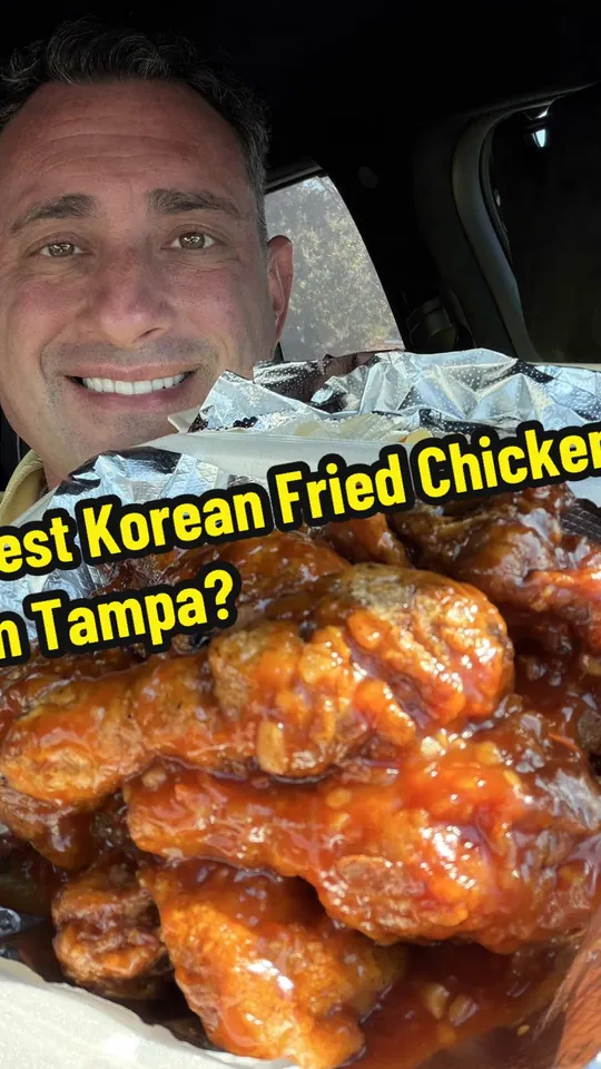 Chicken at Sarione Korean Restaurant, Tampa – $15.95 on the menu