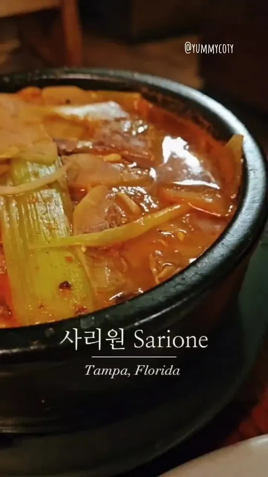 Chicken at Sarione Korean Restaurant, Tampa – $15.95 on the menu